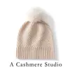 Chapéu Casual de Cashmere Estilo Coreano para Homens e Mulheres, Chapéu de Lã Tricotado Espesso Quente Versátil de Cor Sólida para Inverno
