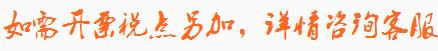 微信图片_20211014220411