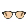 Gafas Retro Transfronterizas Anti-Luz Azul para Teléfonos Móviles y Computadoras, Gafas de Sol que No Dañan Tus Ojos, Gafas para Videojuegos E-Sports