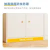 Armario Casa Dormitorio Simple Moderno Apartamento Pequeño Gabinete Gabinete de Almacenamiento Armario Simple Habitación de Alquiler Almacenamiento Armario Colgante