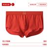 Ropa interior roja grande para hombre para la víspera de Año Nuevo, Calzoncillos bóxer rojos grandes para hombre 10A Algodón 100% Interior Calzoncillos bóxer rojos grandes para hombre