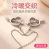 Productos para Adultos Metal Sm Pinzas Eróticas para Pezones Juguetes Sexuales para Hombres y Mujeres Parejas Placa Superior Correctiva Pinzas para Pezones de Resorte