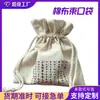 Bolsas de Algodão Puro com Cordão, Feitas em Pequenos Lotes, para Roupas, Cosméticos, Armazenamento à Prova de Poeira, Sacos de Algodão para Embalagem de Produtos Agrícolas