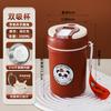 Taza de café creativa de acero inoxidable 304 con alto valor de color, taza práctica, taza portátil con aislamiento térmico, taza para beber de acero inoxidable 316
