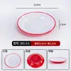Juego de vajilla de melamina para restaurantes de comida rápida y comedores de arroz con pata de cerdo, que incluye tazones para arroz, tazones para sopa, tazones pequeños, cucharas para sopa, tazones para fideos y palillos