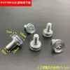 Patas de Soporte para Muebles Ajustables con Tornillo M8, Pies Ajustables para Suelo, Almohadillas para Patas de Mesa, Pies con Ajuste de Altura, Pies Antideslizantes para Estanterías