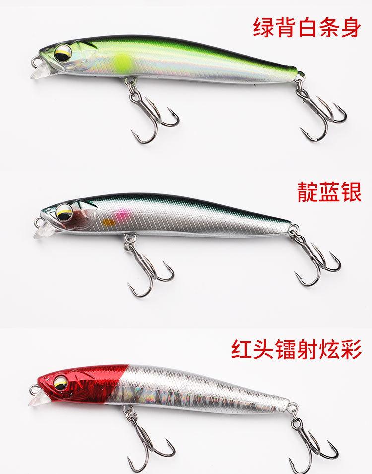 鱼饵23_15.jpg