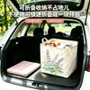 Cesta de almacenamiento para coche de estilo acuarela color lavanda, plegable y delgada, adecuada tanto para uso en coche como en casa