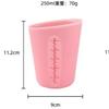 Taza medidora de silicona de grado alimenticio color macarrón, Taza de báscula para hornear, Cuchara de calidad suave, Herramienta medidora para el hogar
