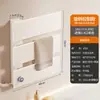 Toalheiro Elétrico Aquecido Inteligente Amazon Transfronteiriço, Secador de Toalhas de Banheiro Giratório, Toalheiro Aquecido de Hotel Sem Furos