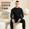 De terciopelo cuello medio hombres ropa cálida de otoño a prueba de frío cómoda elástica color liso a prueba de frío transpirable cepillado suave traje otoño e invierno