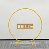 Venta Caliente en Amazon Arco Dorado de Hierro de 7.2 pies Marco de Puerta Guía de Camino para Bodas Soporte para Globos Escenario Diseño de Escenario
