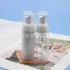 Frasco de mousse branco transparente 50ml frasco de espuma frasco espumante para shampoo frasco espumante para gel de banho