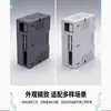 Módulo de E/S Remota Distribuida EthCAT Carcasa PLC Interruptor Industrial Puerto Serie PN/CAN Pasarela Carcasa DTU