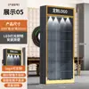 Gabinete para tacos de billar, mostrador de almacenamiento de tacos para miembros, gabinete de almacenamiento para sala de billar, gabinete de exhibición de almacenamiento de seis puertas con cerradura de contraseña