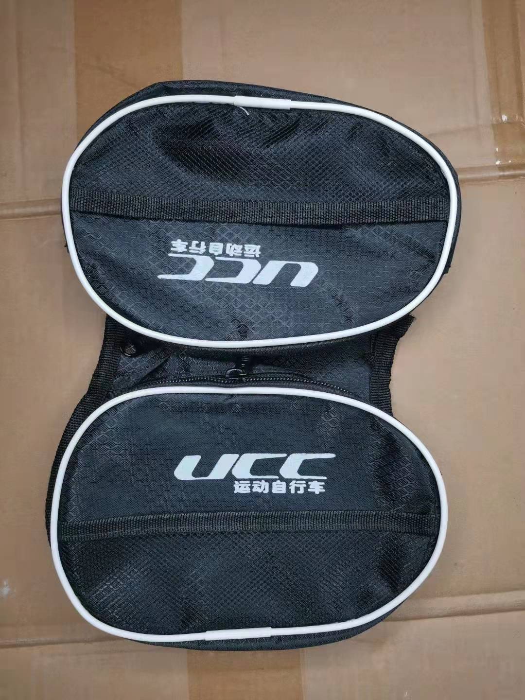 微信图片_20220108224053