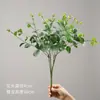Flores artificiais em tons de verde, de haste única, para decoração de local de casamento, decoração de salão de casamento de luxo, arranjos florais de plástico