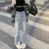 Jeans adelgazantes de cintura alta para mujer 2024 nuevos casuales versátiles de pierna ancha rectos ligeramente holgados pantalones adelgazantes