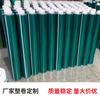 Cinta de PET siliconada verde resistente a altas temperaturas, resistente a ácidos y álcalis, para enmascarar, sin costuras, adhesivo no residual, suministro rollo completo, fabricante de cinta rollo hembra