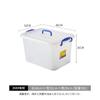 Caja de Almacenamiento de Plástico Transparente Hengda Caja Grande para Guardar Edredones Caja de Almacenamiento Engrosada para Coche Caja para Guardar Juguetes y Artículos Varios