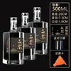 Botella de vidrio para Baijiu botella de vino vacía tamaño de un jin bonita caja de regalo privada empaque sellado estilo impreso degustación otro