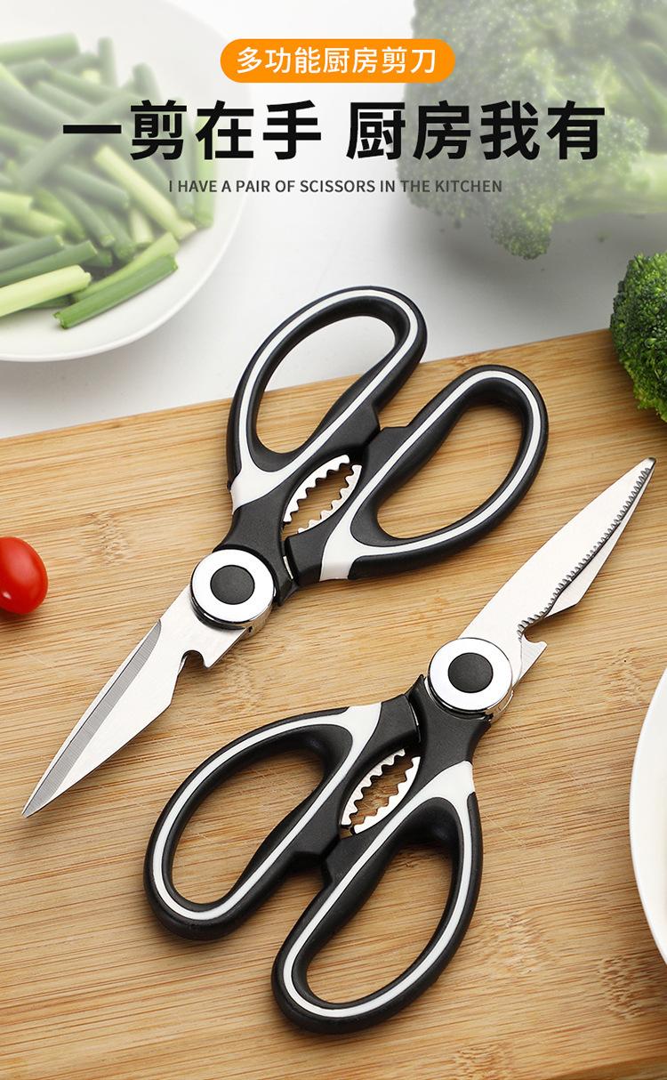 一键复制_20240512171028