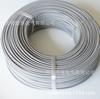[Cable] Cable caliente, cable electrónico, cable irradiado, cable de conexión de un solo núcleo, cable de alimentación estándar estadounidense de alta temperatura en stock