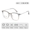 Gafas de moda con montura de titanio 30511, gafas ultraligeras con montura grande de TR para mujer, monturas de gafas lisas para hombre, se pueden equipar con lentes graduados
