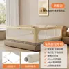 Barandilla de Cama, No Requiere Instalación, Barrera de Cama Anti-Caídas para Bebés, Barandilla de Cama Portátil para Bebés, Valla de Cabecera para Niños, Altura Ajustable