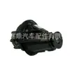 41110-35212 para Toyota Sea Lion HIACE VAN 2RZ 3L diferencial trasero 41/10