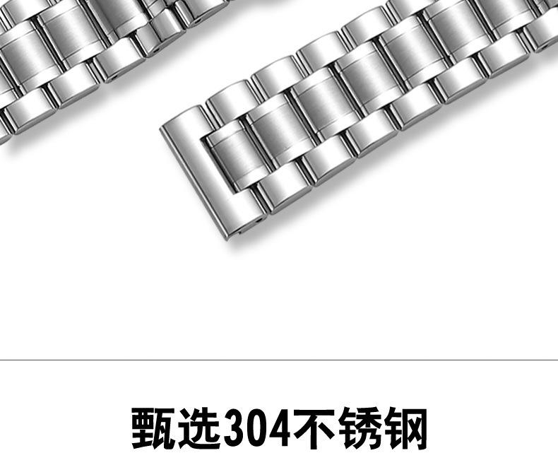 创佳五珠带苹果头_13.jpg