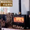 Leña para Uso Doméstico, Madera para Quemar, Leña para Estufa de Calefacción, Leña Real para Chimenea, Leña de Frutal, Troncos de Leña