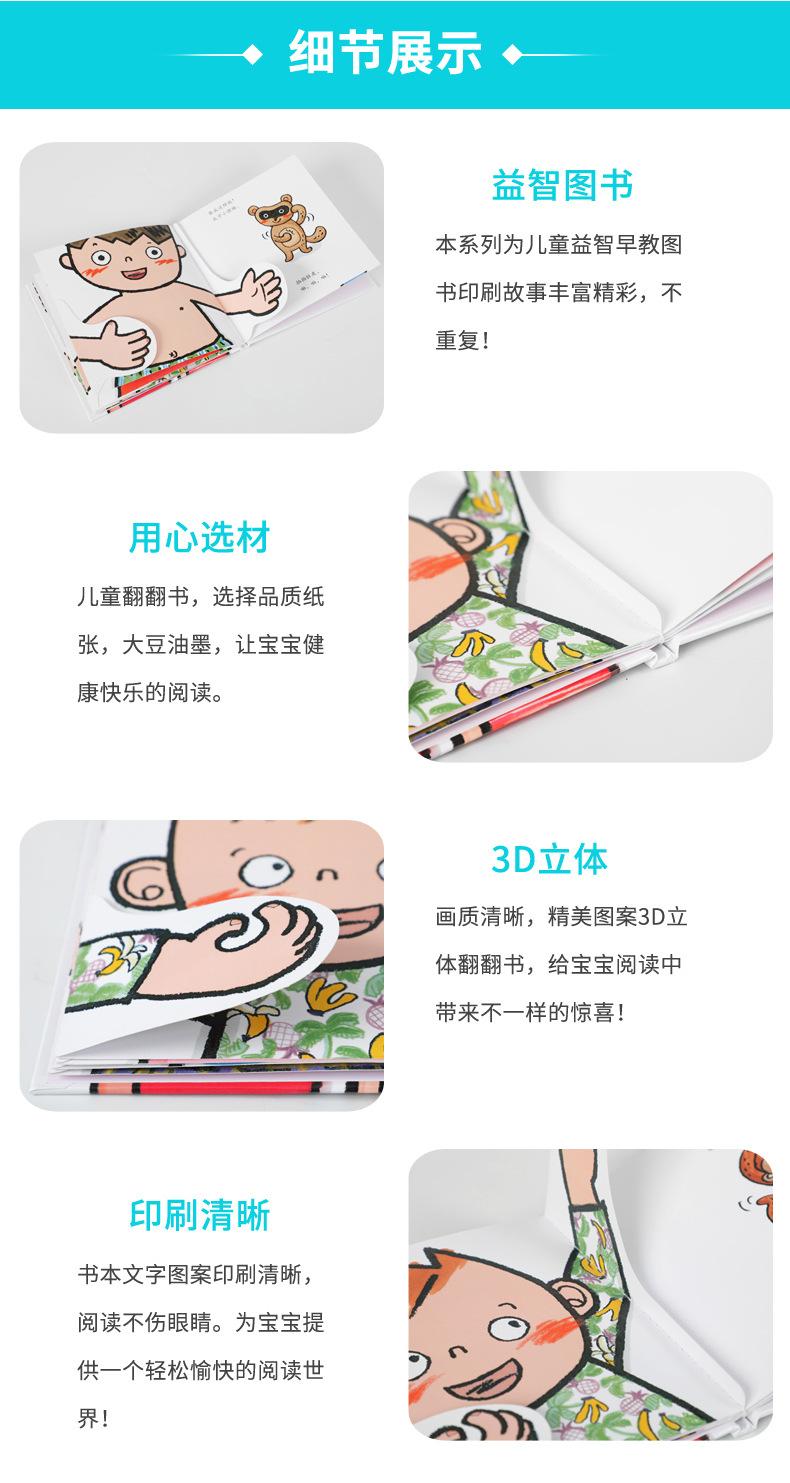 详情1_07.jpg