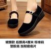 Sapatos de Tecido Respiráveis Old Beijing para Primavera e Verão, Sapatos de Trabalho Plataforma Confortáveis e Resistentes ao Desgaste para Mulheres, Sapatos de Salto Anabela com Solado Plano para Homens