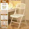 Silla plegable, silla para uso doméstico con respaldo, silla de computadora, silla popular para fotos, silla de comedor para dormitorio, silla de oficina para conferencias, silla de plástico para exteriores