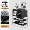 Gezhen Bauhaus Rack de Armazenamento para Sala de Estar de Chão Lateral de Sofá Armário para Discos Revistas Estante Baixa Prateleira de Armazenamento Armário de Armazenamento