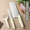 Utensílios de Cozinha de Aço Inoxidável Conjunto de Cinco Peças para Cozinha Combinação de Cozinha Faca de Frutas Faca do Chef Faca de Cozinha Conjunto de Tesouras para Alimentos Complementares Infantis