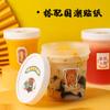Nuevo Vaso de Hierba Tostada Vaso de Postre Té con Leche Horneado Empaque Vaso de Helado Caja de Empaque para Llevar Vaso para Pudín de Frutas