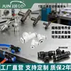 Fonte de fábrica PEG diâmetro reverso tubo de ar conector rápido conector de plugue rápido tubo de ar de três vias conector de diâmetro variável
