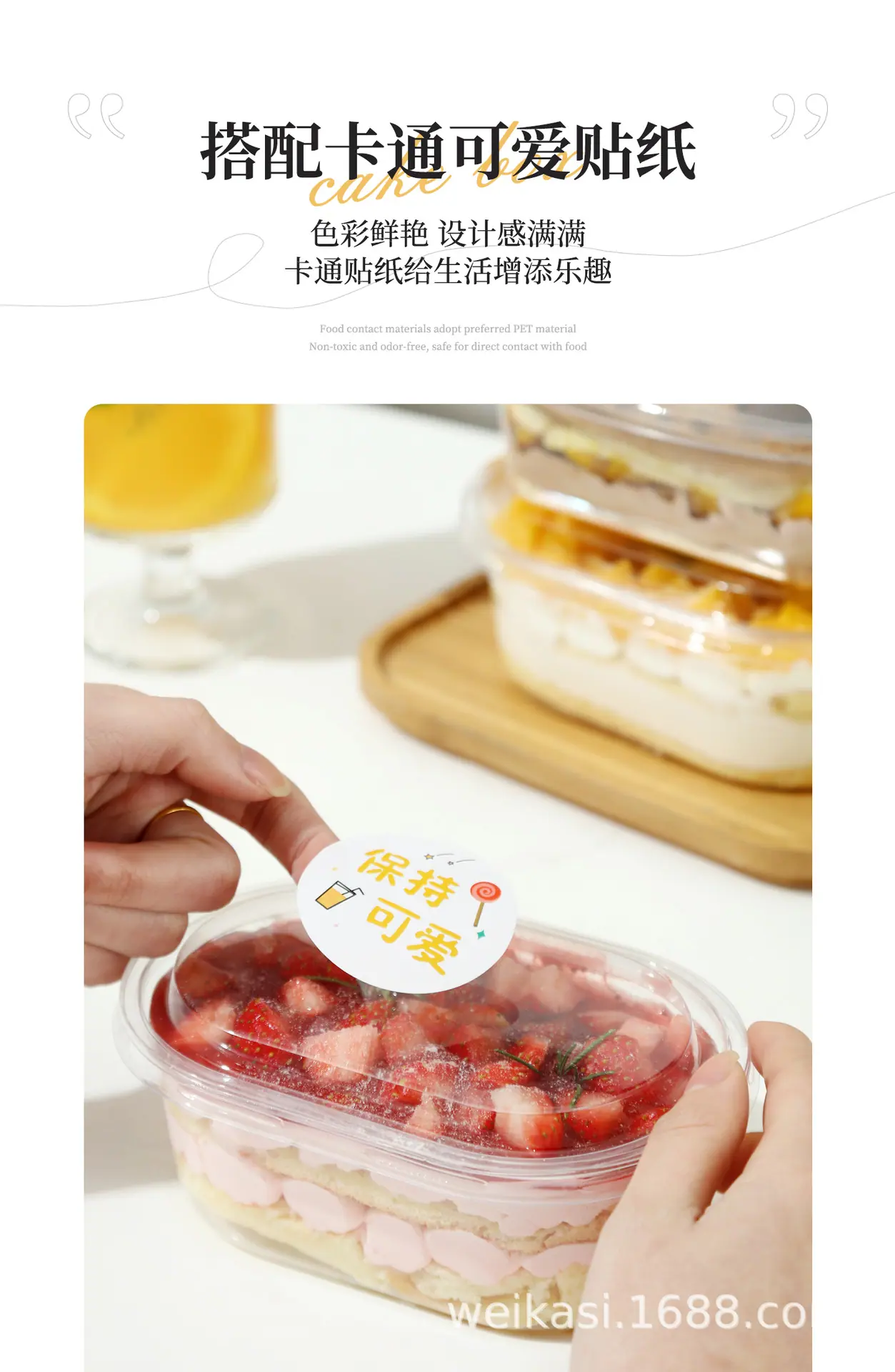 详情_06.jpg