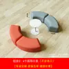 Edificio de Oficinas de Capacitación para Jardín de Infantes Sala de Descanso Vestíbulo Recepción Sofá de Oficina de Forma Especial Combinación de Mesa de Café