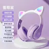 Auriculares Bluetooth con Orejas de Gato Degradadas, Auriculares Inalámbricos Stn-28, Venta al por Mayor del Fabricante, Estéreo Bilateral