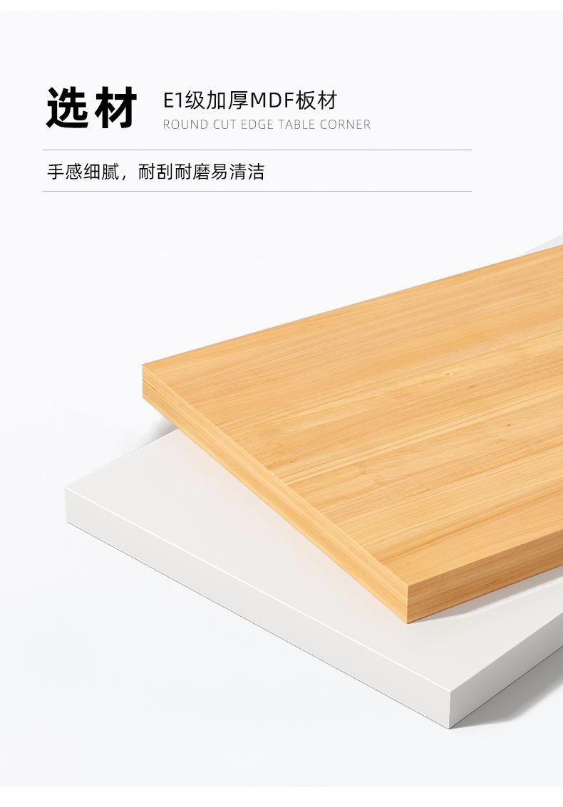 休闲桌_09.jpg