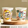 Copo de água descartável original, extra grosso 250ml, copo de papel com estampa de desenho animado fofo para uso doméstico, escritório comercial, para receber convidados, estilo Ins