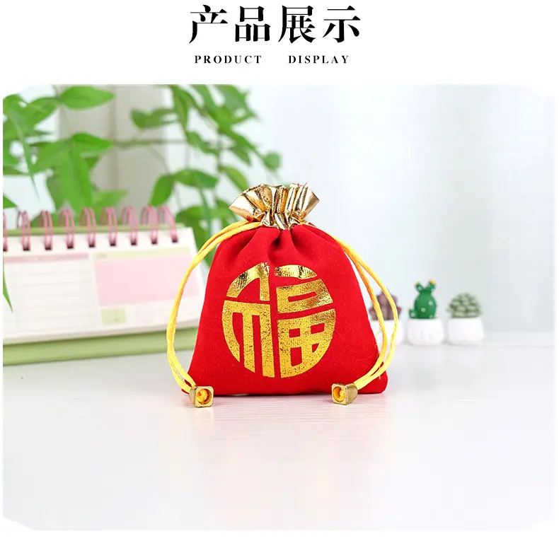 详情_09