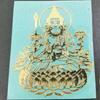 Chapado en Oro Amitabha Bodhisattva Pegatina de Metal Pegatina Guardián del Zodiaco Benmingfo Pollo Pegatina para Teléfono Móvil Procesamiento