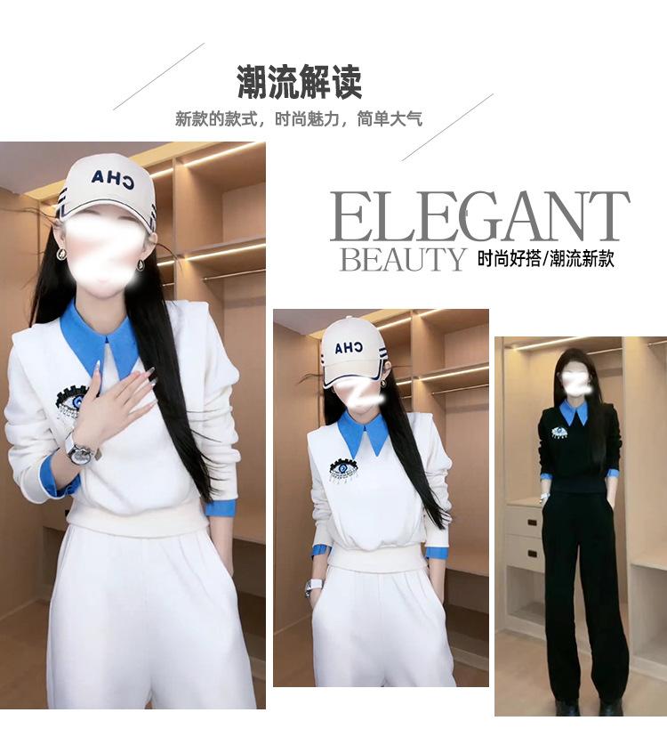 跨境淘货源分销2023秋冬季新款街头潮流减龄小个子爆款欧货网红款运动套装休闲运动气质休闲时尚流行新款秋装秋装女装时尚套装套装女装秋季套装女套装女女士运动服女装两件套套装卫衣套装休闲套装秋季套装女装时尚套装盐系休闲套装女装2023百搭设计感小众洋气欧货阿里国际站跨境采购Cross-border, shopping source, foreign trade, export, distribution 2023 fall, winter, new, street trend, explosive, European goods, network red, sportswear, leisure sports, temperament leisure, fashion popular, new autumn wear, autumn women's wear, fashion suit, women's wear, women's wear, women's wear, women's sportswear, women's two-piece, hoodie suit, casual suit, autumn suit, women's wear, Fashion suit salt department, casual suit women's dress, Ali International Station, cross-border procurement