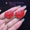 Fechadura Ruyi em Forma de Nuvem de Areia Roxo-Dourada Natural de Alto Teor, Fechadura da Fortuna Redonda em Forma de Nuvem de Cinábrio, Pingente da Paz, Lote de Cinábrio