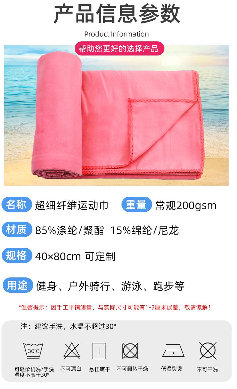 西瓜红详情页_07.jpg