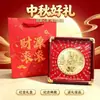 Shuibei Ouro 999 Ouro Puro Grande Ornamento de Bolo, Decoração Criativa para Mesa de Escritório, Brinde para Eventos Corporativos